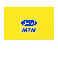 خط ایرانسل سری اول 0935 895 30 60