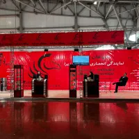 استخدام کارشناس کامپیوتر و نیرو پشتیبانی خانم