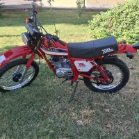 تریل ایکسل ژاپن