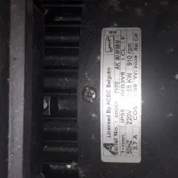 دینام موتوژن تحت لیسانس بلژیک.