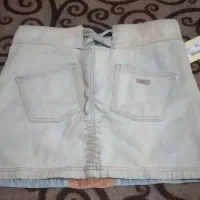 دامن لی|لباس|علی‌آباد کتول, |دیوار