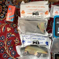 فروش قطعات ضدسرقت خودرو