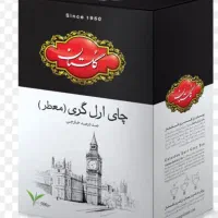 پخش مواد غذایی|عمده‌فروشی|مشهد, کارمندان دوم|دیوار