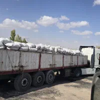 پوکه ازقروه تا مقصدشما