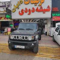 شیشه دودی آمریکایی، روکش ردیاب مانیتور،سیستم اقساط|قطعات یدکی و لوازم جانبی|کرمان, |دیوار