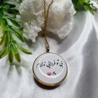 پلاک خاص رزینی
