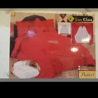 روتختی ساتن نو