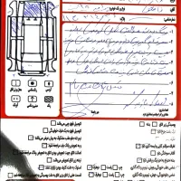 پراید 95|خودرو سواری و وانت|مشهد, فاطمیه|دیوار