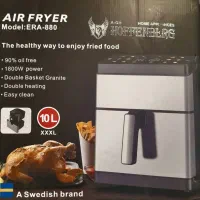 هواپز هوفنبرگ