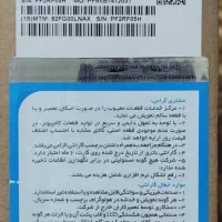 IdeaPad 5|رایانه همراه|تهران, نعمت‌آباد|دیوار