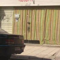 مغازه تجاری فرامرز عباسی بهاران
