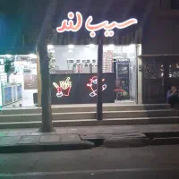 فروش-مغازه-در-بهترین-لوکیشن