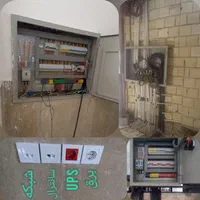 برقکاری ساختمان،برقکار،لاینر،برق کار،لاین نوری|خدمات پیشه و مهارت|رشت, گلباغ نماز|دیوار