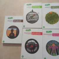 کتاب کاملا سالم|کتاب و مجله ادبی|کرمان, |دیوار