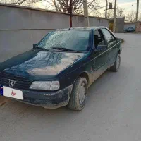 فروش اردی ۸۴