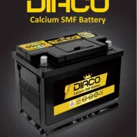 امداد باطری با نازلترین قیمتها ارسال رایگان