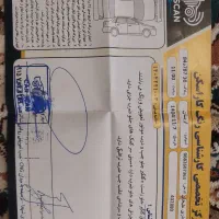 آریسان|خودرو سواری و وانت|تهران, جوادیه تهرانپارس|دیوار