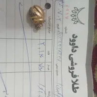 فروشی|جواهرات|سیرجان, |دیوار