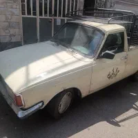 وانت مدل ۸۱سالم بقیمت