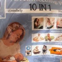 بالشت شیردهی|اسباب و اثاث بچه|چالوس, |دیوار