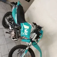 موتور تریل T2 250