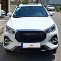 دفتر مرکز خرید حواله خودرو