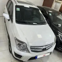 راین R3  مدل ۱۴۰۱