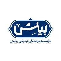 استخدام ادمین اینستاگرام
