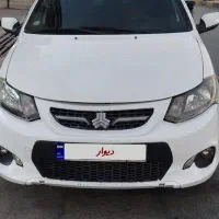 کوئیک s
