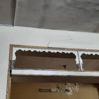 راهنمایی میخام