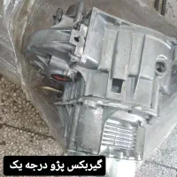 گیربکس ودیفرانسیل|قطعات یدکی و لوازم جانبی|یزد, |دیوار