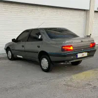 چهارصدو پنج مدل 92