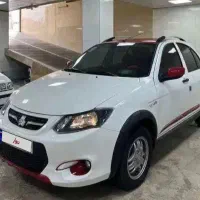 کوییک r کم کارکرد خشک ، کارمندی