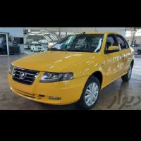 سورن پلاس گردشی