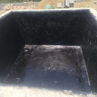 ایزوگام
