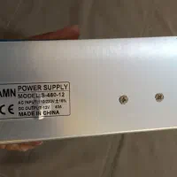 آداپتور ۴۰ آمپر|قطعات و لوازم جانبی رایانه|ملارد, |دیوار