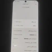 گوشی شیائومی نوت 11|موبایل|کرمانشاه, |دیوار