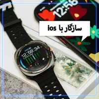 ساعت هوشمند  ultra S28 برند Vonk|ساعت|کرمان, |دیوار