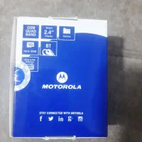 گوشی مترولا درحدنو|موبایل|پرند, فاز ۰|دیوار