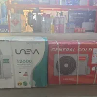 تعمیرات پکیج تعمیر پکیج سرویسکار پکیج و آبگرمکن|خدمات پیشه و مهارت|رودهن, |دیوار