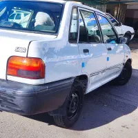 پراید 87دوگانه