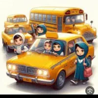 راننده سرویس مدرسه