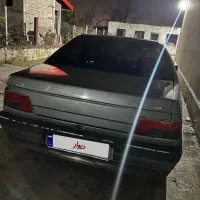 فروش یا معاوضه ۴۰۵