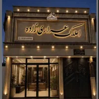 فروش مغازه بازارچه مرکزی فاز۶