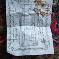 گوشواره طلا