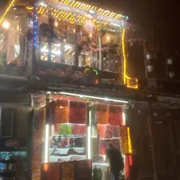 فروشندگی