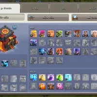 اکانت . کلش|کنسول، بازی ویدئویی و آنلاین|مریوان, |دیوار