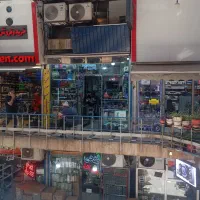مغازه 20 پاساژ لباف میدان امام