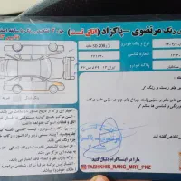 ۲۰۶ اس دی|خودرو سواری و وانت|خمینی‌شهر, |دیوار