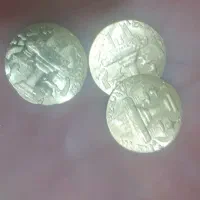 سکه جنس برنج